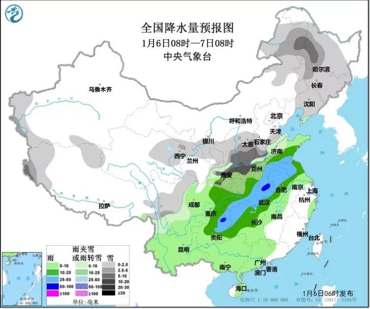 石家庄天气实时更新，气象变化与日常体验全解析